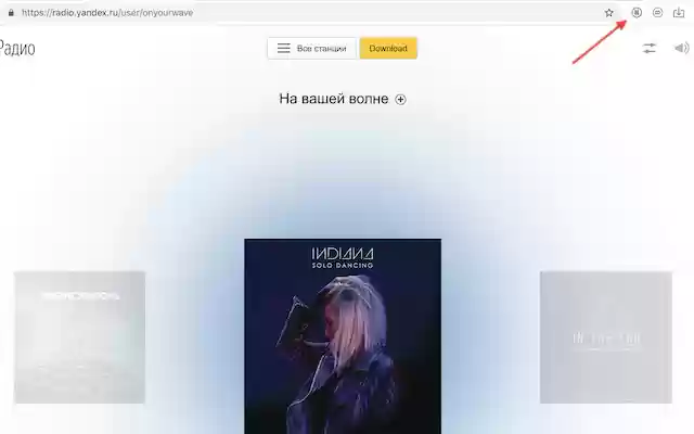 Yard Pause  from Chrome web store to be run with OffiDocs Chromium online