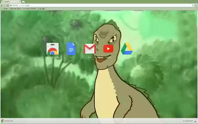 Yee از فروشگاه وب Chrome با OffiDocs Chromium به صورت آنلاین اجرا می شود