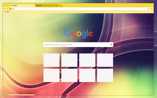 yellow  from Chrome web store to be run with OffiDocs Chromium online