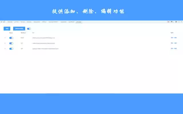 YMock: Mock API calls info  from Chrome web store to be run with OffiDocs Chromium online