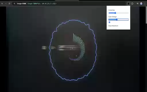 YouTube Audio Visualizer  from Chrome web store to be run with OffiDocs Chromium online