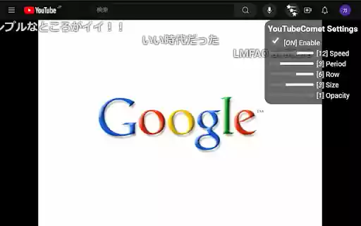 YouTubeComet  from Chrome web store to be run with OffiDocs Chromium online