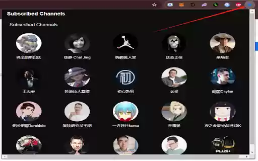 YouTube Grid Subscriptions  from Chrome web store to be run with OffiDocs Chromium online