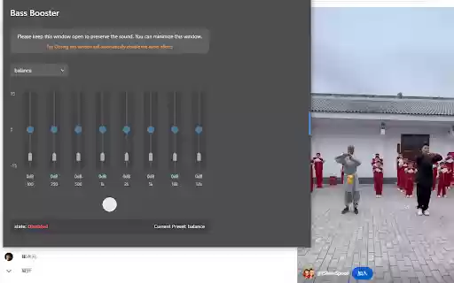 Youtube Music Bass Booster  from Chrome web store to be run with OffiDocs Chromium online
