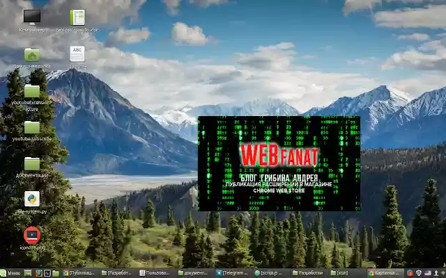 Youtube popup video  from Chrome web store to be run with OffiDocs Chromium online