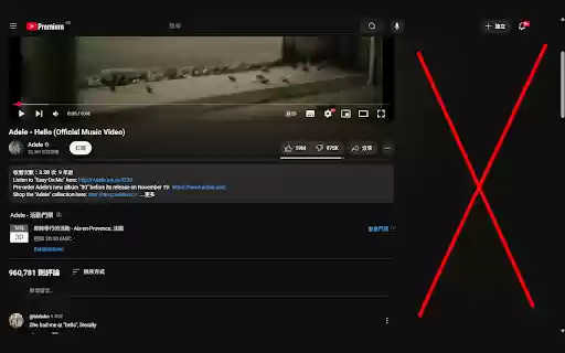 YouTube recommendations remover  from Chrome web store to be run with OffiDocs Chromium online