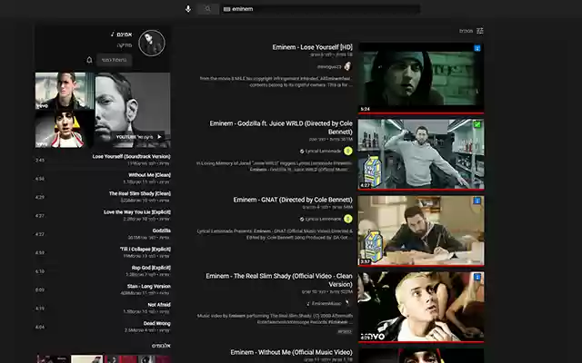Youtube Saver from Chrome web store to be run with OffiDocs Chromium online Youtube Saver from Chrome web store to be run with OffiDocs Chromium online