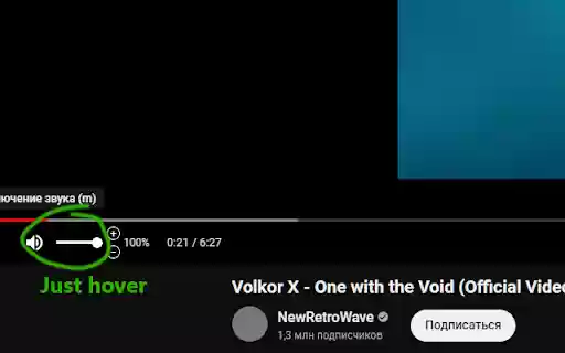 Youtube volume booster | Take control  from Chrome web store to be run with OffiDocs Chromium online