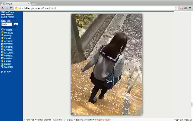 YSSY Upload Viewer  from Chrome web store to be run with OffiDocs Chromium online