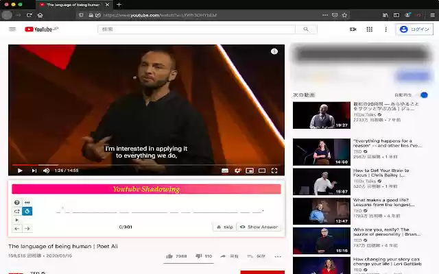 YtShadow from Chrome web store to be run with OffiDocs Chromium online YtShadow from Chrome web store to be run with OffiDocs Chromium online