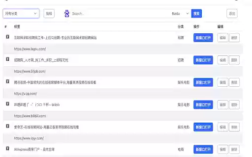 YunCord  from Chrome web store to be run with OffiDocs Chromium online