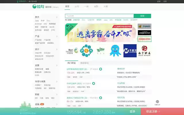 YunLie  from Chrome web store to be run with OffiDocs Chromium online YunLie  from Chrome web store to be run with OffiDocs Chromium online