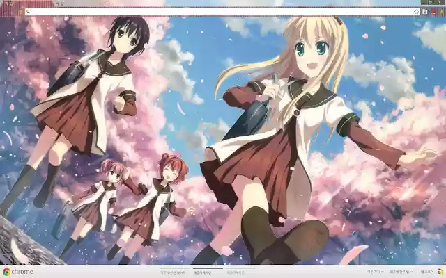 Yuruyuri theme from Chrome web store to be run with OffiDocs Chromium online Yuruyuri theme from Chrome web store to be run with OffiDocs Chromium online