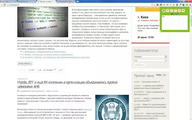 Zaqwes calc from Chrome web store to be run with OffiDocs Chromium online Zaqwes calc from Chrome web store to be run with OffiDocs Chromium online