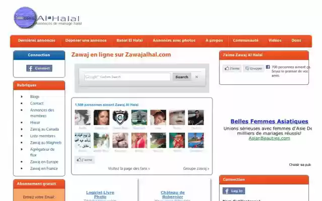 Zawaj Al Halal  from Chrome web store to be run with OffiDocs Chromium online