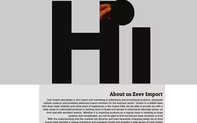 zeev import for pc Windows  Mac  from Chrome web store to be run with OffiDocs Chromium online