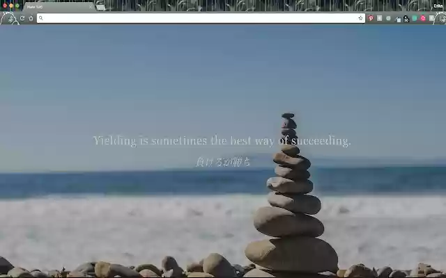 Zen Worlds from Chrome web store to be run with OffiDocs Chromium online Zen Worlds from Chrome web store to be run with OffiDocs Chromium online