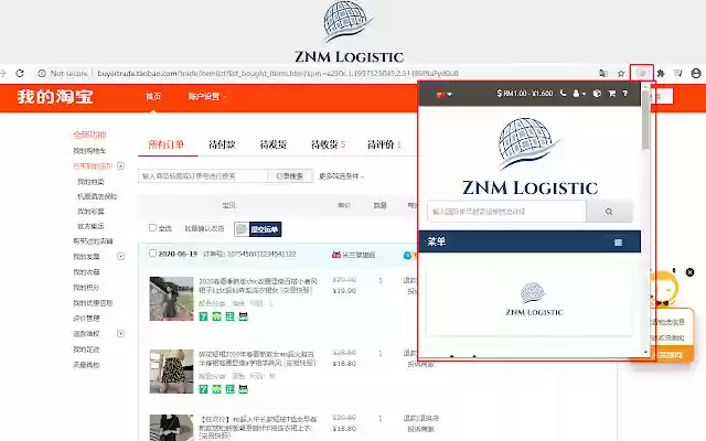 ZNM LOGISTIC from Chrome web store to be run with OffiDocs Chromium online ZNM LOGISTIC from Chrome web store to be run with OffiDocs Chromium online