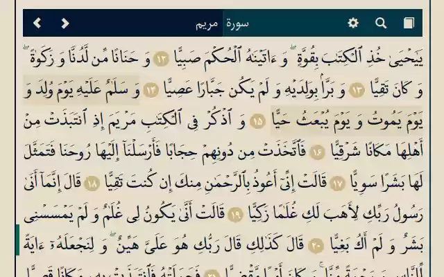 Zolal  from Chrome web store to be run with OffiDocs Chromium online
