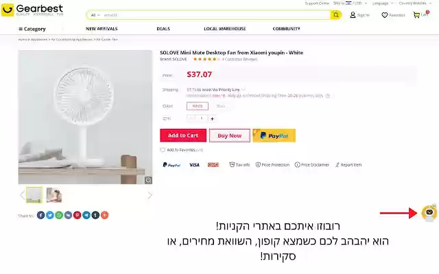 Zuzu.Deals  from Chrome web store to be run with OffiDocs Chromium online