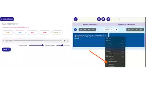 ZWNJ Helper  from Chrome web store to be run with OffiDocs Chromium online