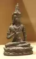 Free download Seated Male Deity Holding a Manuscript(?) free photo or picture to be edited with GIMP online image editor