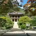 Secluded Temple Grounds in Autumn  screen for extension Chrome web store in OffiDocs Chromium