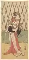 Free download Segawa Kikunojo, in a Female Role free photo or picture to be edited with GIMP online image editor
