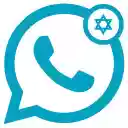 Send with Whatsapp (IL)  screen for extension Chrome web store in OffiDocs Chromium