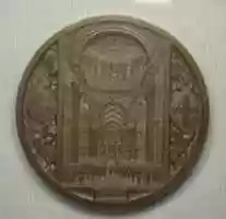 Free download Service of Thanksgiving for Recovery of Prince of Wales medal free photo or picture to be edited with GIMP online image editor