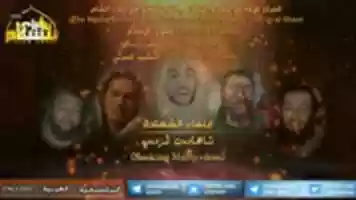 Free download shahadet-izdep free photo or picture to be edited with GIMP online image editor