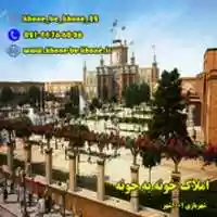 Free download Shahre Bazi free photo or picture to be edited with GIMP online image editor