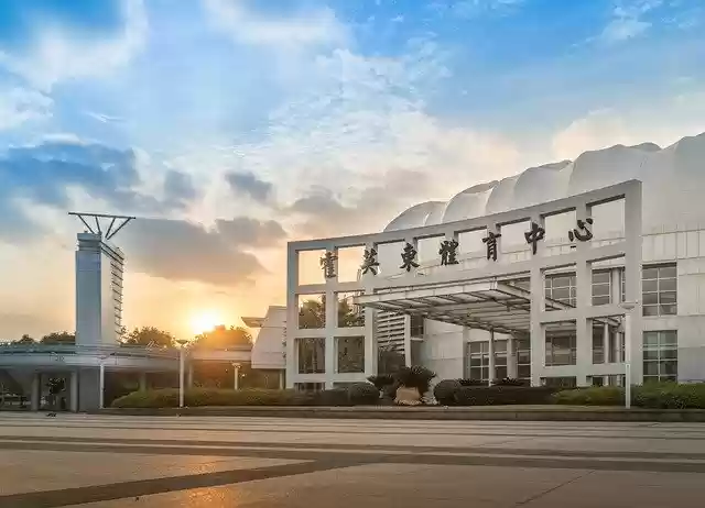 Free download Shanghai Jiao Tong University Run free photo template to be edited with GIMP online image editor