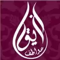 Free download shawki free photo or picture to be edited with GIMP online image editor