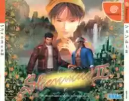 Free download Shenmue II Dreamcast HDR-0164 NTSC-J free photo or picture to be edited with GIMP online image editor