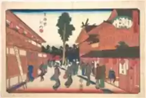 Free download Shiba Shinmeisha Uchi (Shatetsu-ro) free photo or picture to be edited with GIMP online image editor