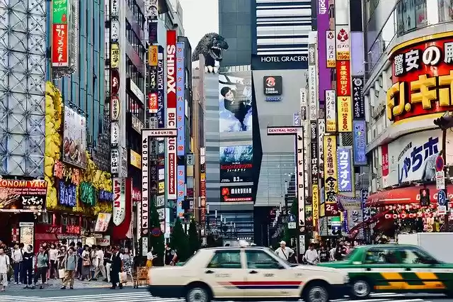 Free download Shinjuku Tokyo Japan -  free photo or picture to be edited with GIMP online image editor