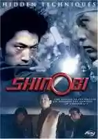 Free download Shinobi Hidden Techniques DVD Art free photo or picture to be edited with GIMP online image editor