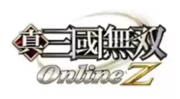 Free download Shin Sangoku Musou Online Z Final PS3 Version free photo or picture to be edited with GIMP online image editor