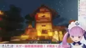 Free download shionhouserebuilt free photo or picture to be edited with GIMP online image editor