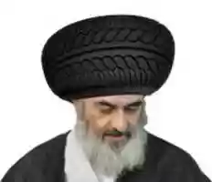 免费下载 Shirazi Big Tire Opp 免费照片或图片，使用 GIMP 在线图像编辑器进行编辑