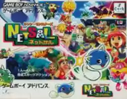 Free download Shiren Monsters Netsal Hi Res free photo or picture to be edited with GIMP online image editor