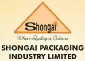 Free download Shongai Packaging Industry Ltd free photo or picture to be edited with GIMP online image editor