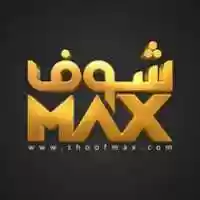 Free download SHOOFMAX free photo or picture to be edited with GIMP online image editor
