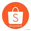 牛卖Shopee插件  screen for extension Chrome web store in OffiDocs Chromium