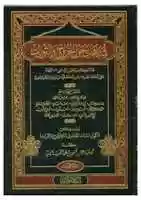 Free download SHPOHAT SAWARAT free photo or picture to be edited with GIMP online image editor