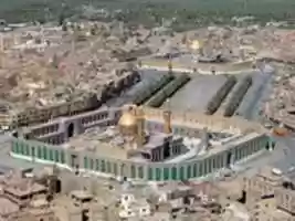 Free download Shrine Of Imam Husayn The Historical Shrine In Karbala 1 free photo or picture to be edited with GIMP online image editor