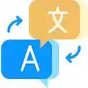 Simple Translator  screen for extension Chrome web store in OffiDocs Chromium
