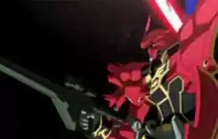 Free download sinanju free photo or picture to be edited with GIMP online image editor