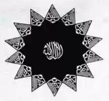 Free download sitara-14-konon-wala free photo or picture to be edited with GIMP online image editor
